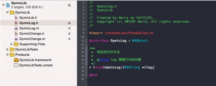 【投稿】Xcode 创建静态库和动态库