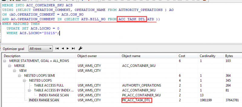 Oracle 如何选择update、merge