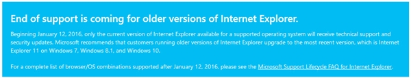 IE7浏览器明年初退休 Vista又亮了