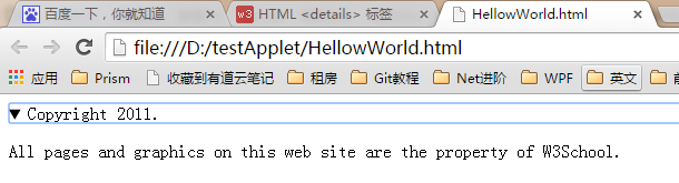 来吧，HTML5之基础标签(上)