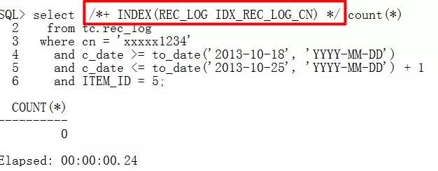 管好统计信息，开启SQL优化之门