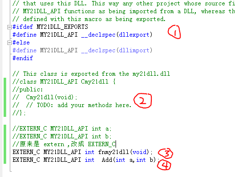 C#中调用c++的dll具体创建与调用步骤，亲测有效~