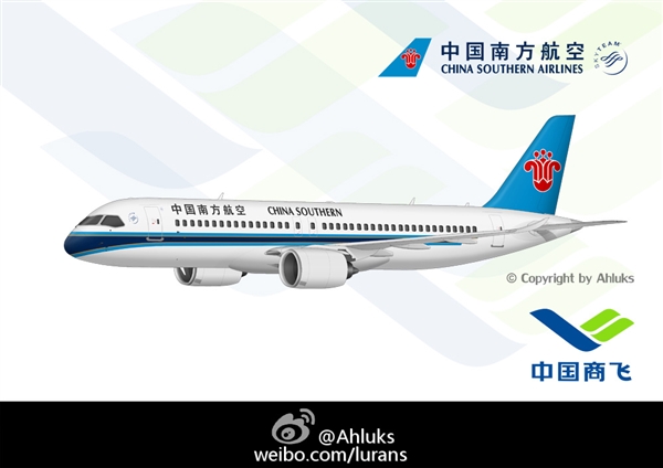国产大飞机C919换上航空公司涂装效果图