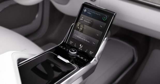 Volvo自动驾驶车内装概念亮相，开车通勤不再浪费时间