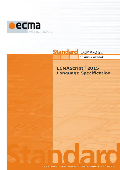 读懂 ECMAScript 规格