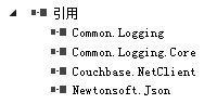 .Net分布式缓存应用实例：Couchbase