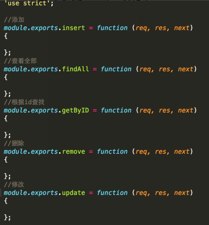 Node.js + Express + Mongodb 开发搭建个人网站（三）