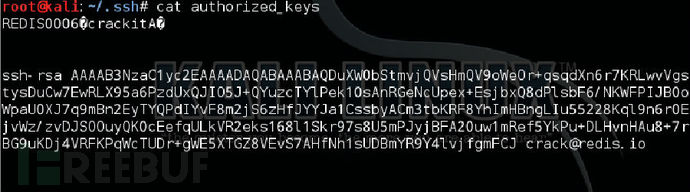 Redis 未授权访问配合 SSH key 文件利用分析：ZoomEye 全球最新独家数据（第二版）