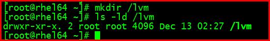 【Linux】Linux文件系统管理5 lvm逻辑卷管理