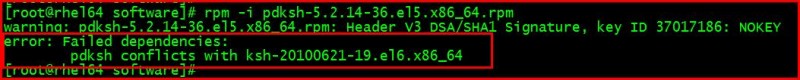 【Oracle】RHEL6.4-64位 安装oracle11.2.0.3(三) 安装Oracle软件