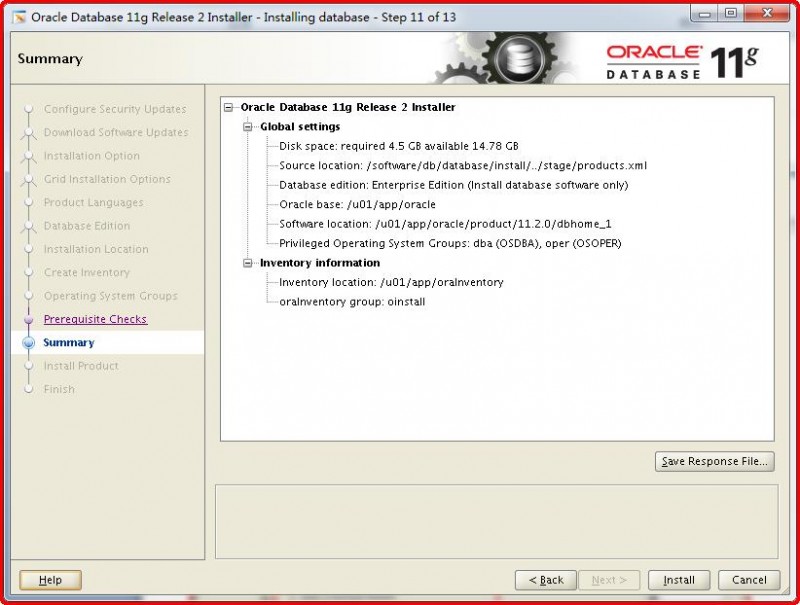 【Oracle】RHEL6.4-64位 安装oracle11.2.0.3(三) 安装Oracle软件