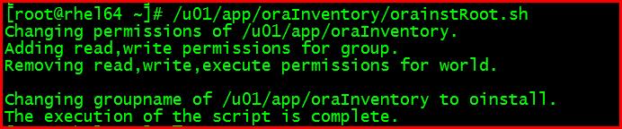 【Oracle】RHEL6.4-64位 安装oracle11.2.0.3(三) 安装Oracle软件