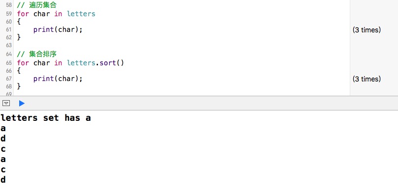 #从零开始学SWIFT2.0# NO.5 可选变量和集合