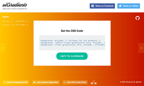 UIgradients – 美丽的UI渐变色分享站 并可转成CSS代码