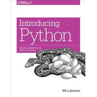 编程书单：十本Python编程语言的入门书籍