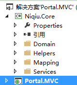 Portal.MVC —— nopcommerce的简化版