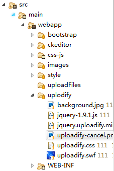 Springmvc+uploadify实现文件上传