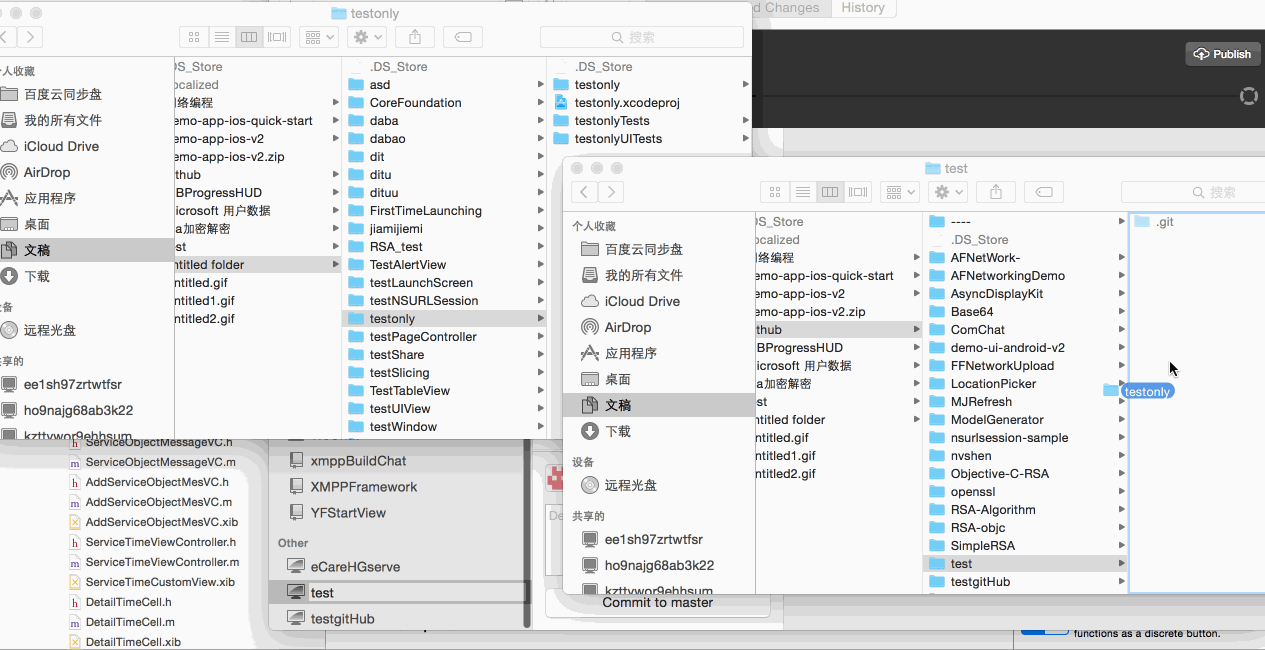 MAC 如何使用Github Desktop 客户端