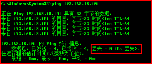 【软件工具】SecureCRT 软件安装与使用