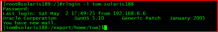 【Solaris】Solaris10操作系统 主机间信任关系配置