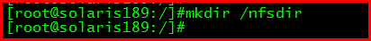 【Solaris】Solaris10操作系统 NFS服务配置