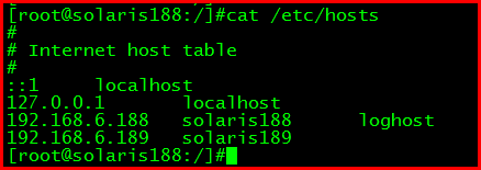 【Solaris】Solaris10操作系统 NFS服务配置