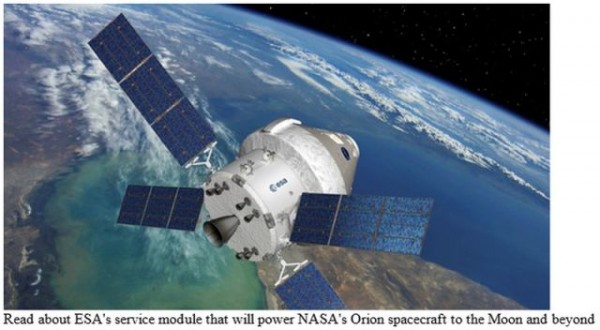 ESA未来太空探索的重心是月球