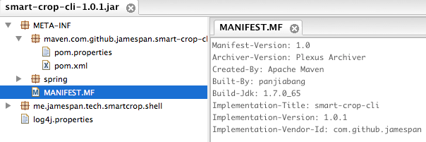 Smart Crop，一种切除 PDF 扫描文档白边的新选择（工程篇）