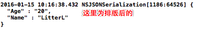 网络篇-NSJSONSerialization转JSON