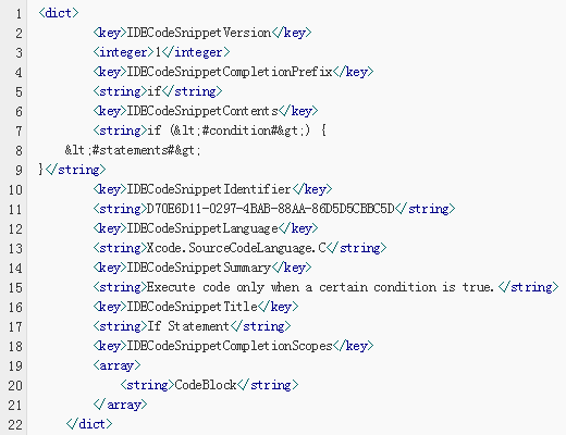 Xcode 修改系统的代码块样式 Code Snippet