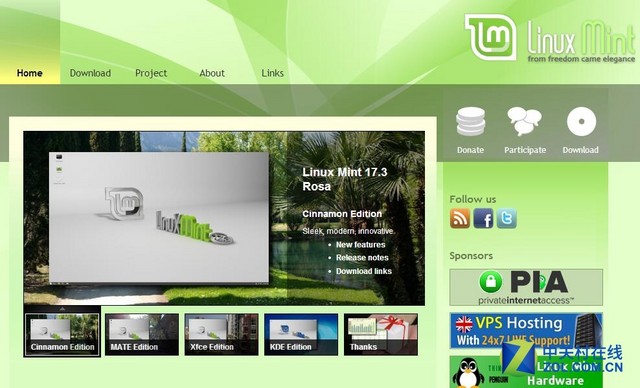Linux Mint 18今年5、6月发布 叫Sarah