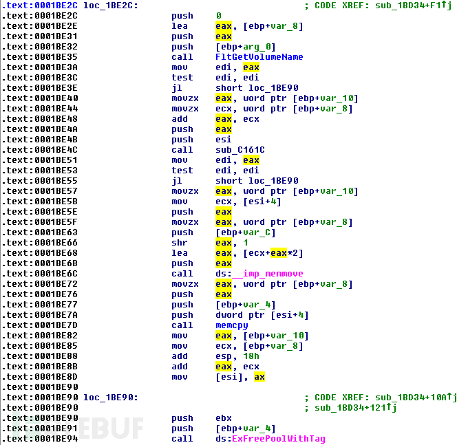 aswSnx.sys中的内核分页池缓冲区溢出漏洞分析（CVE-2015-8620）