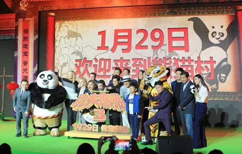 票房没突破20亿，《功夫熊猫3》辜负了谁？！