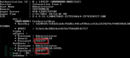 如何防御“神器”Mimikatz窃取系统密码？