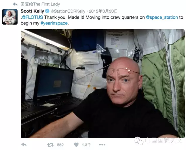 太空宅男：斯科特&#183;凯利340天的空间站八卦
