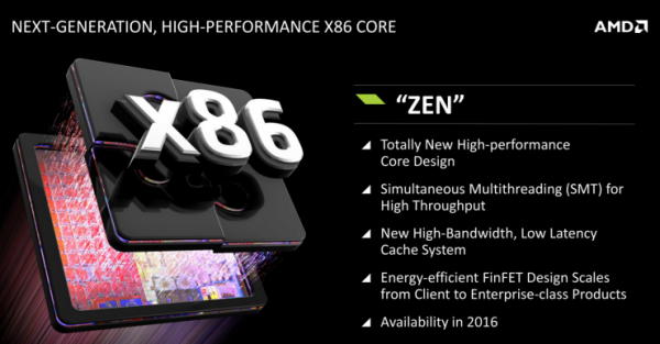 Zen或许真能够帮助AMD逆袭Intel 但只是暂时的