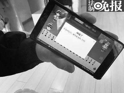 红米Note 3手机WiFi失灵 数千人中招