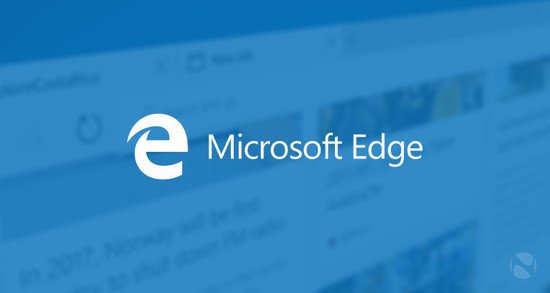 Windows 10推送更新 Edge可以安装扩展