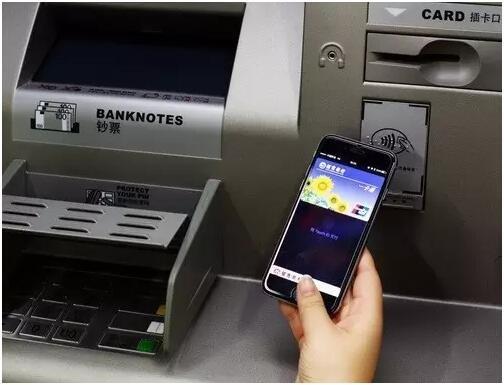 招商银行ATM机全面支持Apple Pay取款
