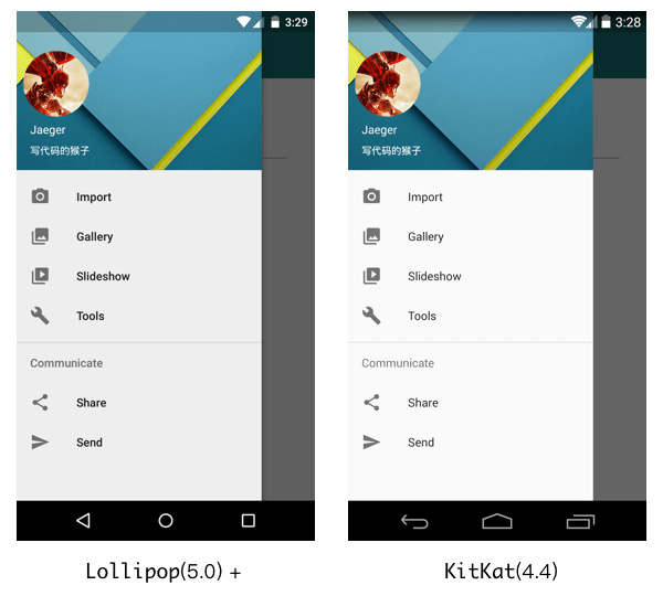 Android 状态栏工具类（实现沉浸式状态栏/变色状态栏）