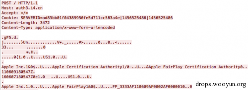 AceDeceiver成为首个可利用苹果DRM设计漏洞感染iOS设备的木马