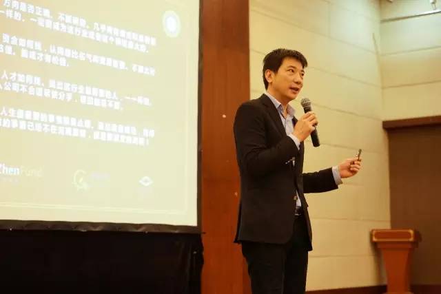 蔡文胜网上搭讪到第一个员工，创业公司竟然还可以这样挖人