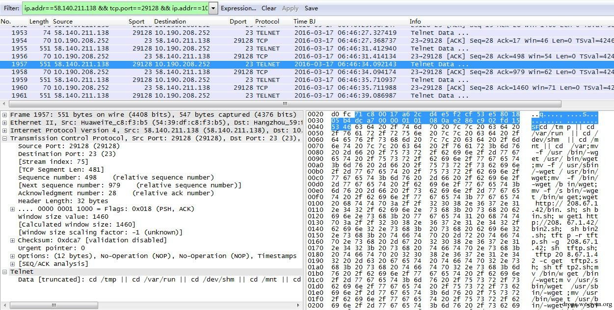 WireShark黑客发现之旅（8）—针对路由器的Linux木马