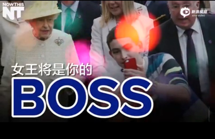 英国女王5万英镑招新媒体主管，你离出入皇室就差一份简历了！
