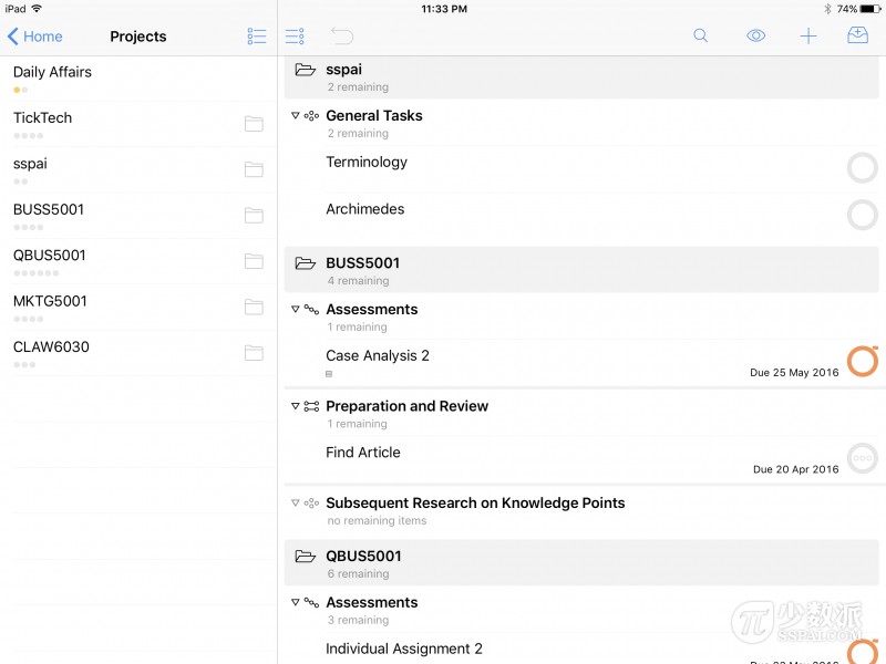 iPad Pro 和它的学术养成记 | Matrix 精选