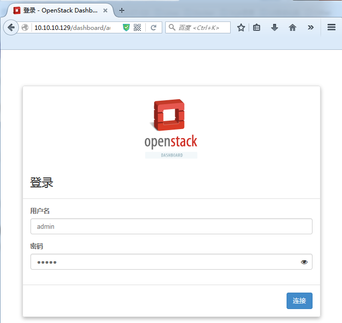 初探OpenStack Mitaka