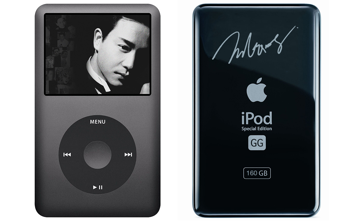 为迎合中国消费者，苹果为这个中国男人推出了一个特别版iPod！