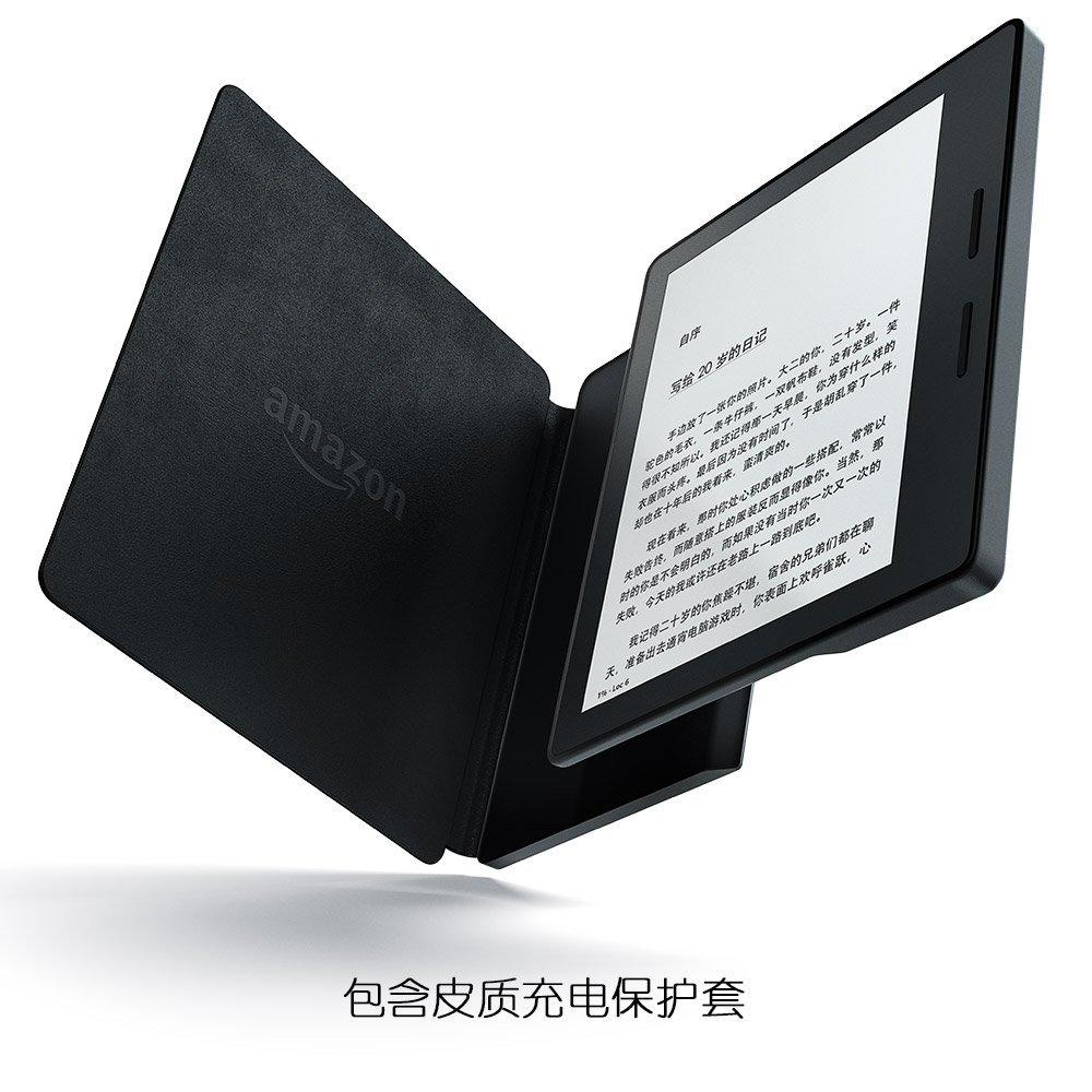 Kindle Oasis电子书阅读器发布：史上最轻薄，双电池设计，2399元