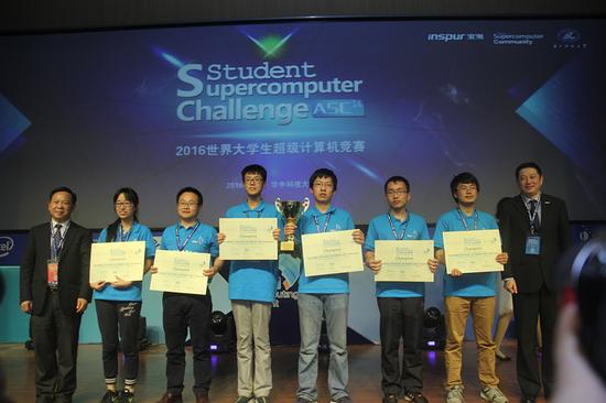 ASC16世界超算大赛华中科技大学夺冠